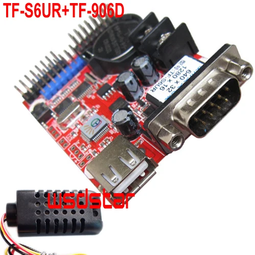 TF S6UR + 906D датчик температуры влажности 1280*16 1 * HUB08 и 2 HUB12 USB последовательный порт