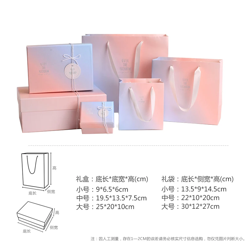 Новый Подарочный пакет Подарочная коробка на День святого Валентина праздничный