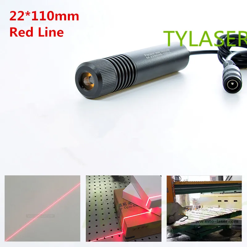 

650nm 10mw 50mw 100mw 150mw 200mw Laser Line Module for Clothes Cutting / Wood Cutting Mechanical Positioning