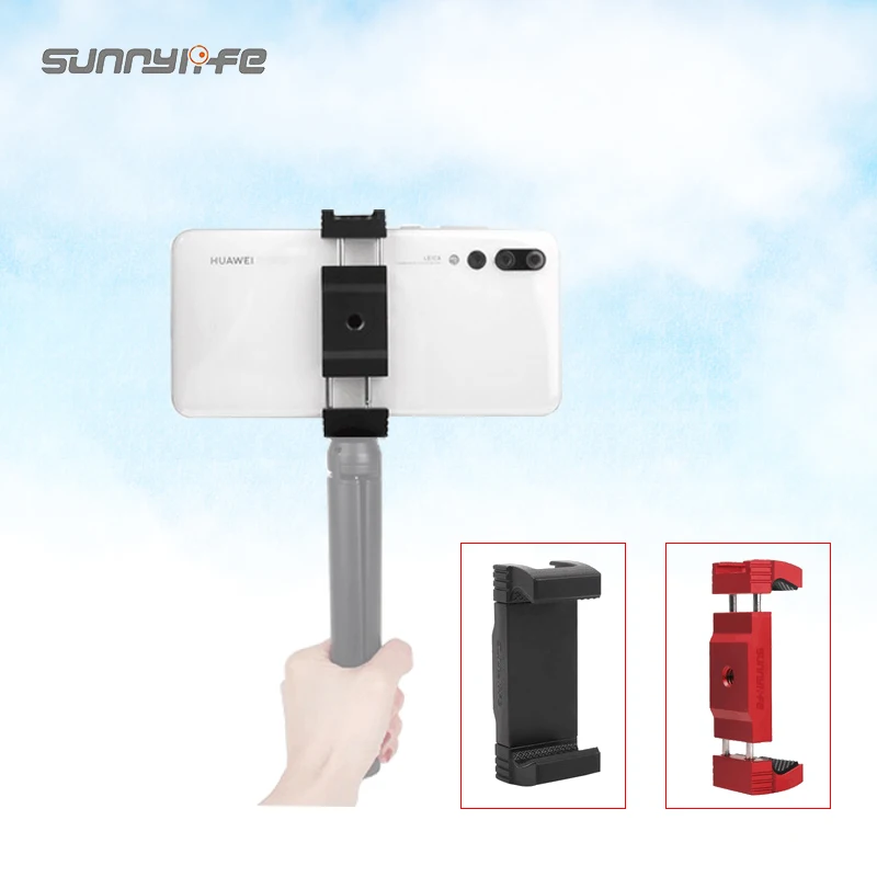 Новинка Лучшая цена универсальный металлический зажим для смартфона с холодным