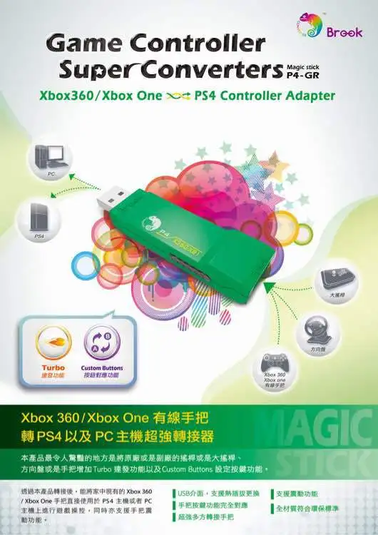 XBOX360 XBOXONE To PS4 Adapter Support SLIM PRO Host One USB Controller for Gaming Super Converter GT29 Joystick | Спорт и