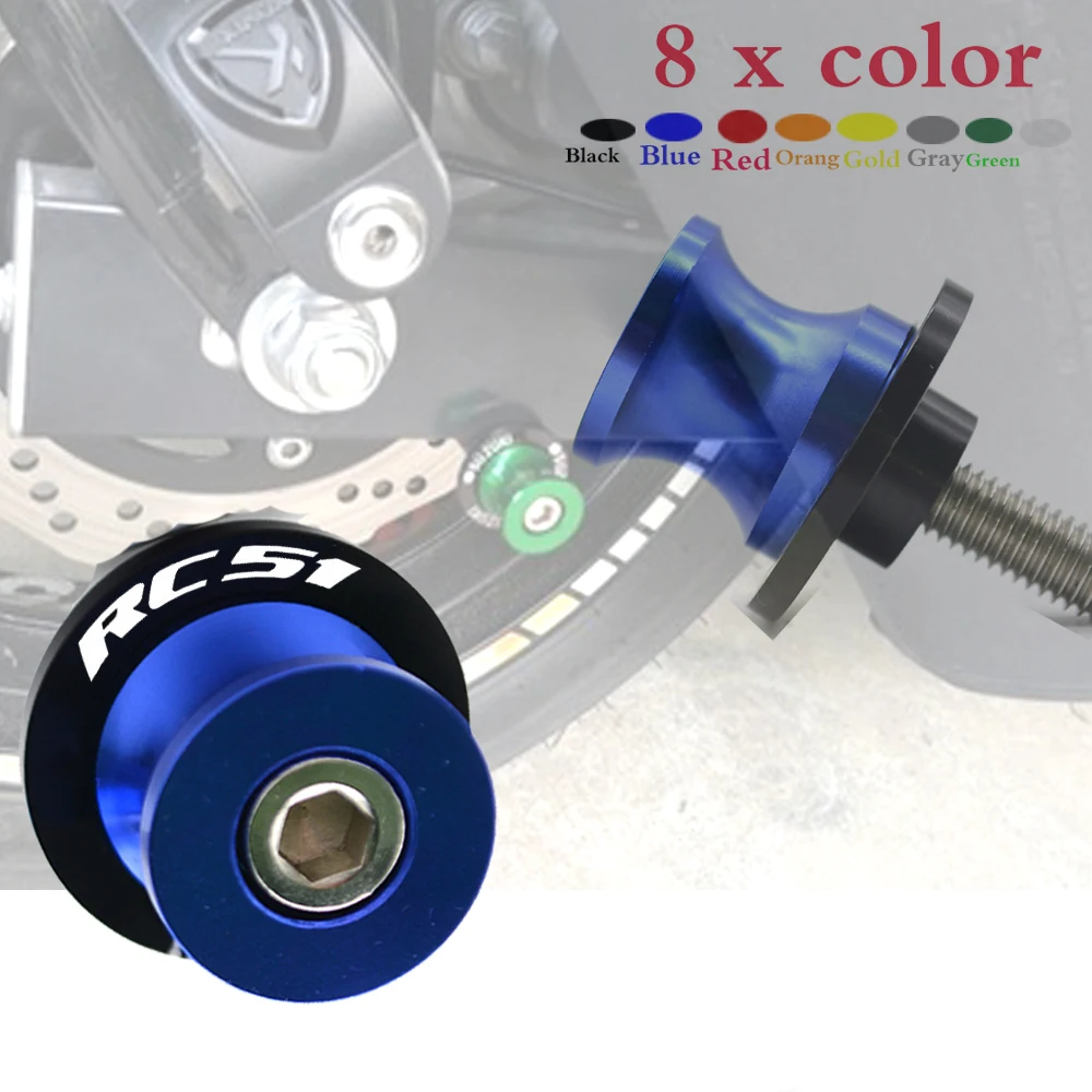 

Для Honda RC51 RVT1000 SP-1/SP-2 RC 51 2000-2006 8 мм катушки для мотоцикла Swingarm Slider Swingarm Stand винты Slider Protector
