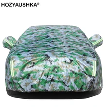HOZYAUSHKA Всесезонная алюминиевая пленка с хлопковой