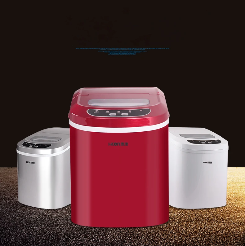 

Household Ice Making Machine Small Commercial Ice Maker Milk Tea Shop Ice Machine in Red Color HZB-12A