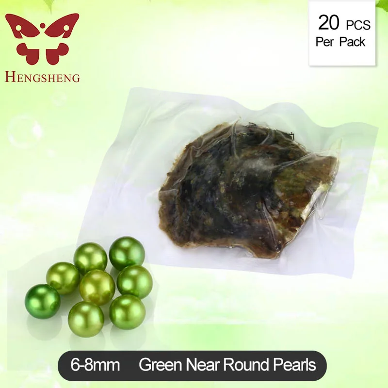 HENGSHENG 20 шт морской воды Peal Oysters с 6 8 мм зеленый почти круглый свободный жемчуг
