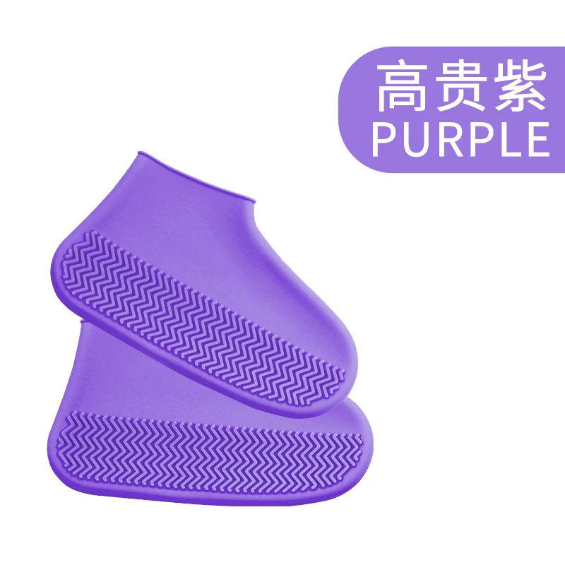 Purple Детские Водонепроницаемые Многоразовые дождевые ботинки для мальчиков и девочек; Резиновые Нескользящие дождевые сапоги; обувь; аксессуары; одежда для дождя - Цвет: Purple