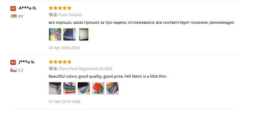 30 разных цветов, 1 мм, ткань с принтом в горошек, фетр, предварительно вырезанный, 15 см X 15 см на листе ткани, не является ручным швейным материалом
