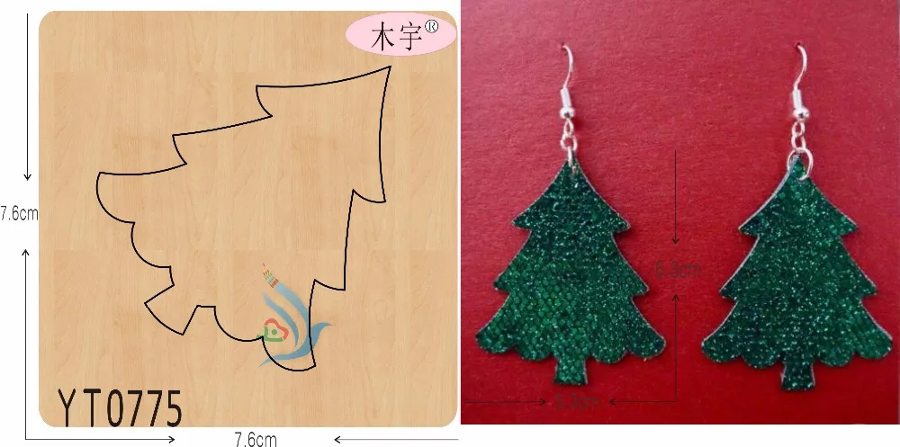 

Christmas tree eardrop-YT0775 DIY new wooden mould cutting dies for scrapbooking Thickness/15.8mm/MY