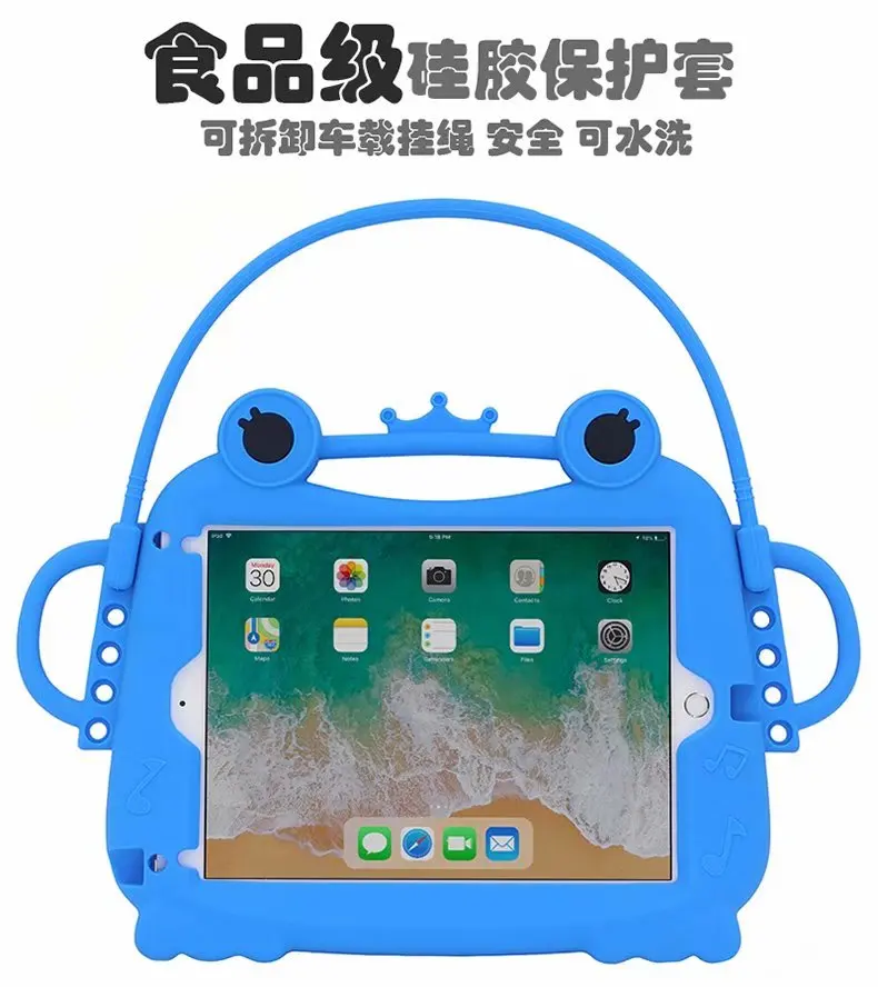Силиконовый прекрасный чехол для ipad A1822 A1823 A1893 ударопрочный Детский мягкий нетоксичный детский чехол для ipad+ ручка