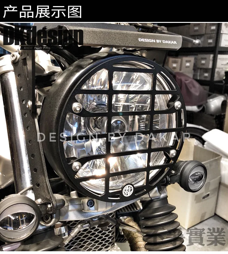 DKdesign черная анодная окислительная Защитная крышка для головы мотоцикла BMW R NineT