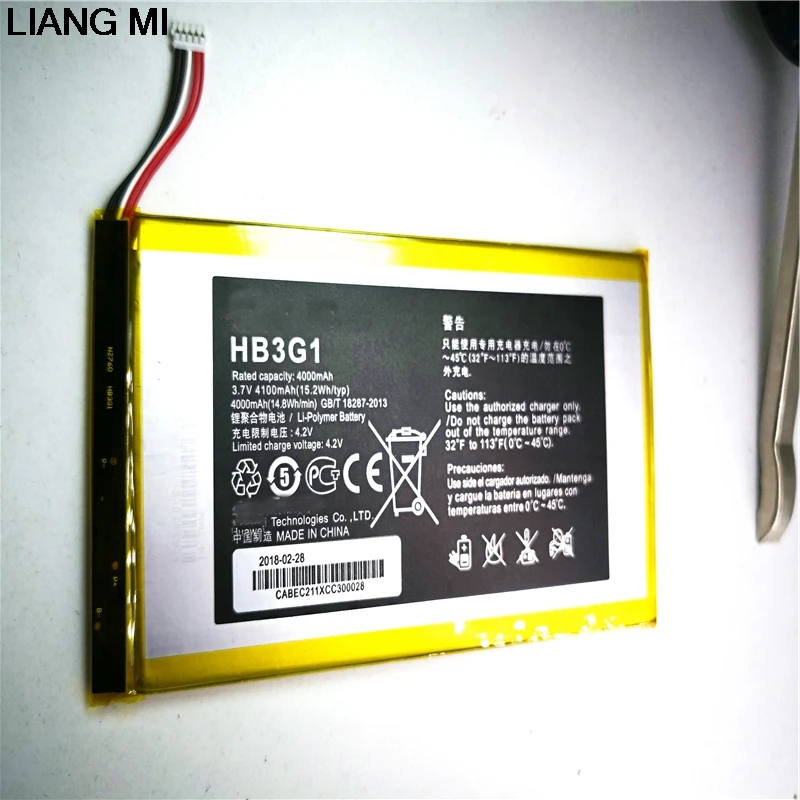 Новый 4100 мА/ч HB3G1/HB3G1H Батарея для huawei Mediapad 7 S7 301W 301U 931 601U/C/W планшетный ПК +