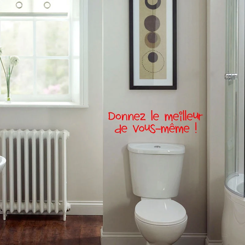 Французский Туалет WC стикер виниловый настенный художественный плакат надпись
