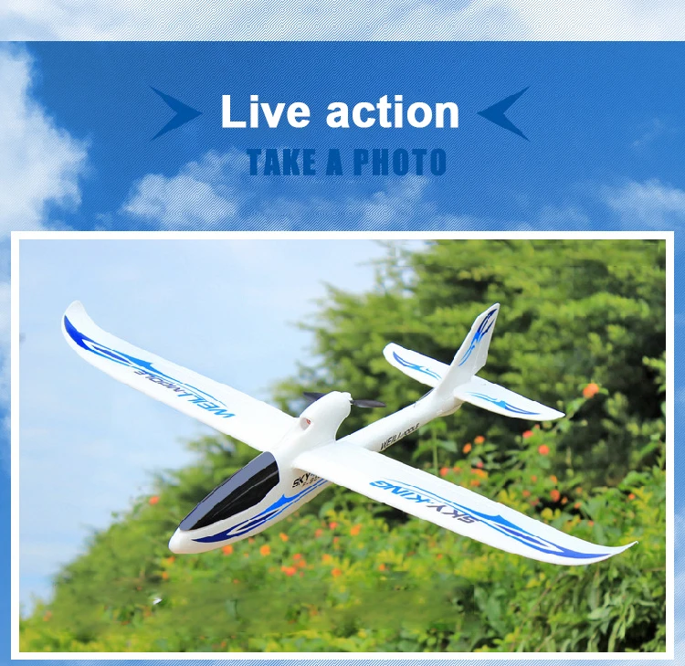 Wltoys F959 SKY-King 2,4G 3CH Радиоуправление радиоуправляемый самолет вертолет RTF Радиоуправляемый самолет игрушки для детей