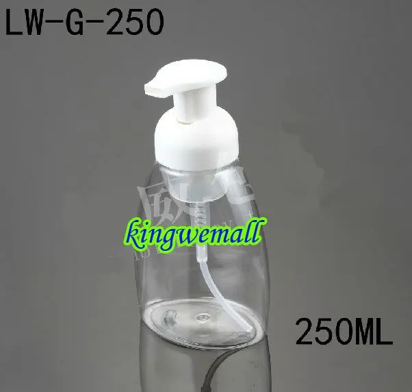 

300pcs/lot 250ml Sparkling Bottle ,Hand Sanitizer Bottle,Lotion Botlle,Latex Packing Bottle LW-G-250