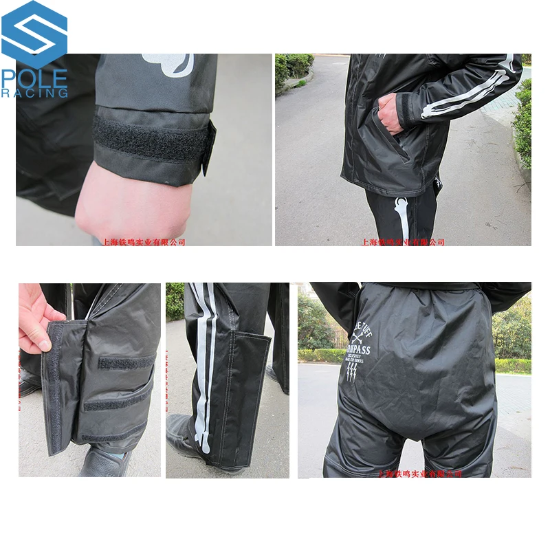 Дождевик для мотоциклистов водонепроницаемый дождевик прогулок мужской женский