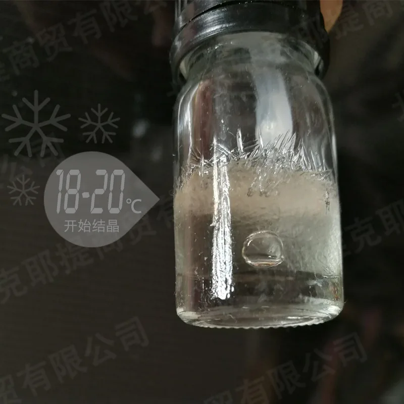 Косметическое массажное масло 50 г/бутылка эфирное перечной мяты органическое