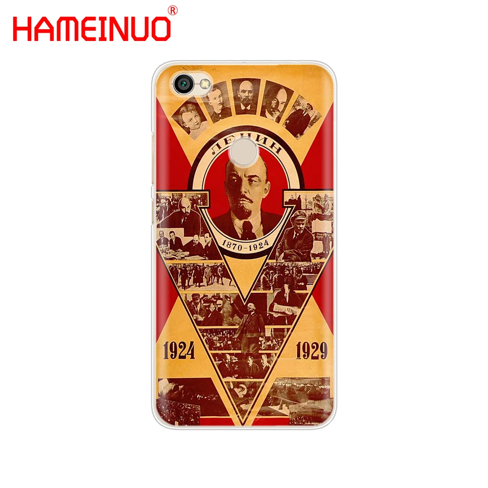 HAMEINUO чехол с принтом советского союза и гранж флага для Xiaomi redmi 5 4 1 1s 2 3 3s pro PLUS note 4X