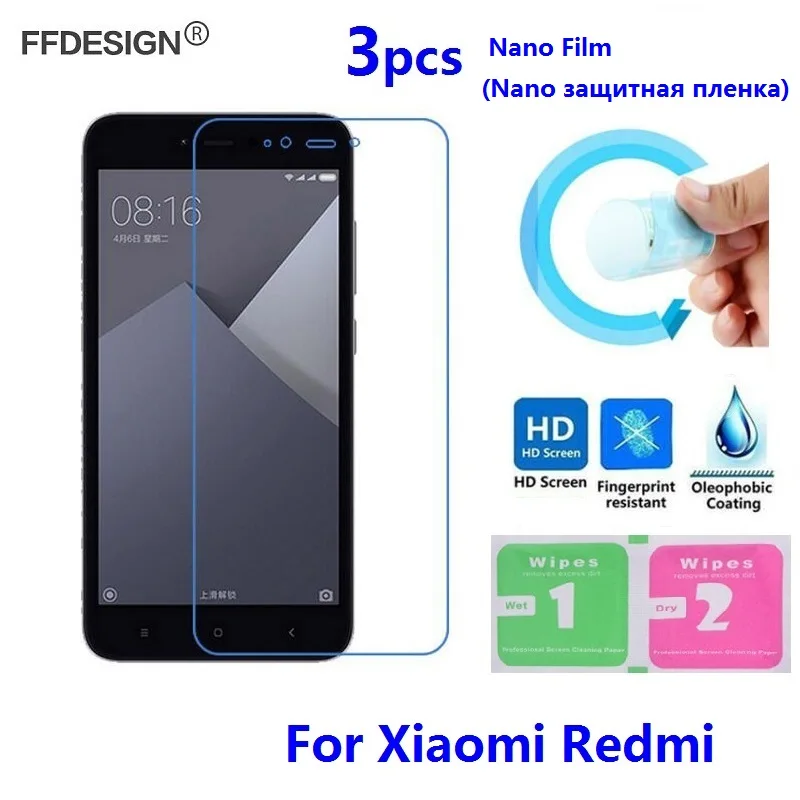Нано защитная пленка для Xiaomi Redmi Примечание 5A 5 Pro 3 2 Note 4X 4 (не стекло) Защитная ЖК