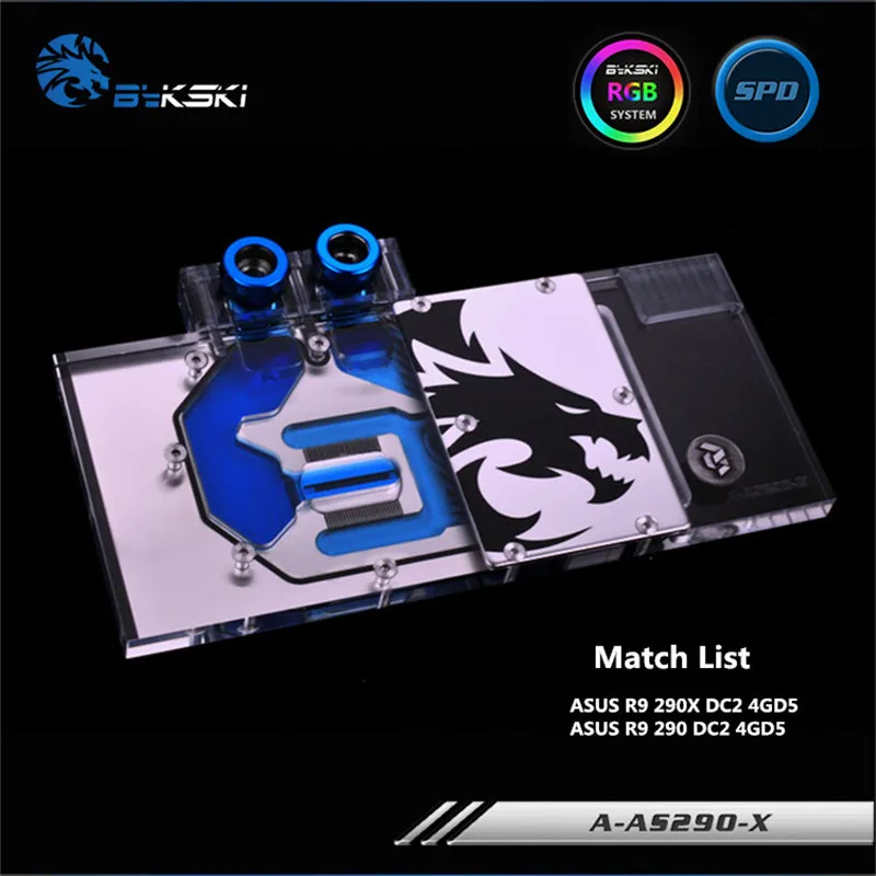 Блок питания Bykski для ASUS R9 390X 290X 290 графическая карта RGB или RBW|gpu water block|water blockgpu |