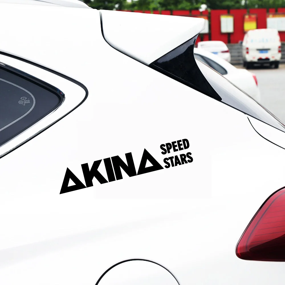 Автомобильный стикер Speed Stars Akina Стайлинг автомобиля наклейки на бампер мотоцикл