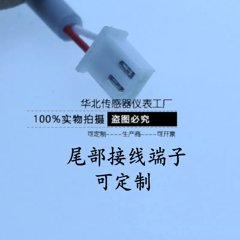 Air Conditioning Energy Solar Water Heater Temperature Sensor Probe 5k 10k 50k 100k Upgrade 1m | Электроника