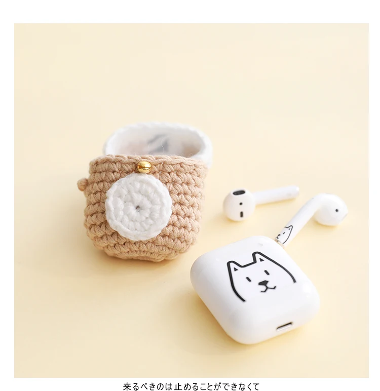 Вязаный чехол с милой собачкой для Apple Airpods, чехол, Bluetooth наушники, аксессуары для наушников, сумка для зарядки