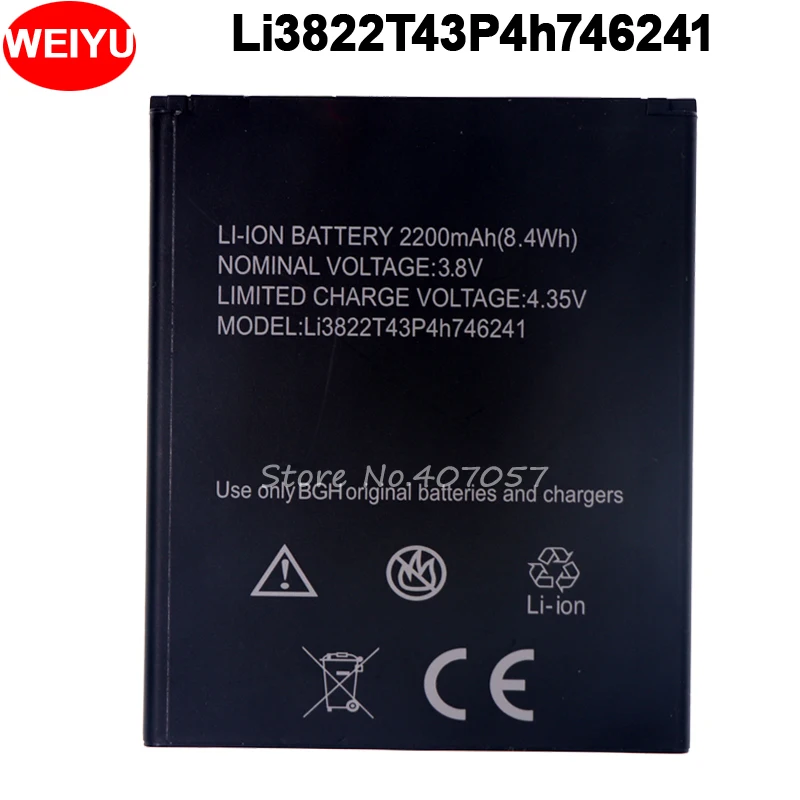 Li3822T43P4h746241 батарея для ZTE Blade L4 Pro A465 A475 / TWM Amazing X3s Batterie Batterij аккумулятор 2200 мАч|battery