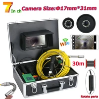 7inch wifi wireles dvr 17mm drain pipe sewer inspection camera system 20m 30m 40m waterproof camera 1000 tvl with 8pcs led