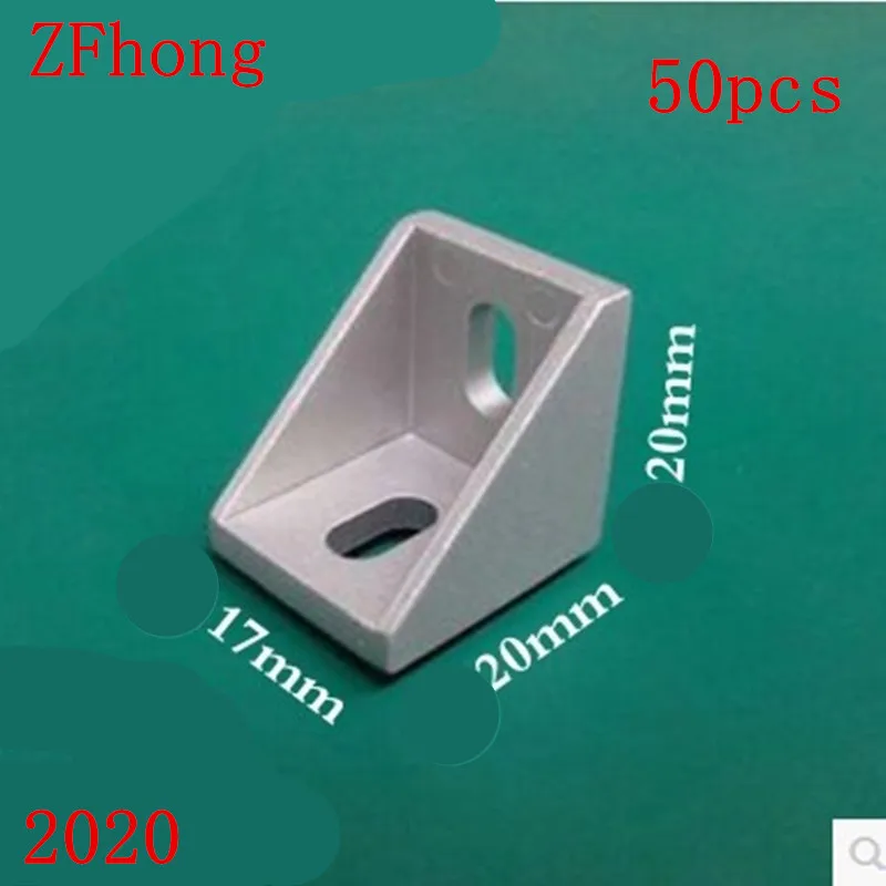50 шт./лот 2020 угловой монтажный угол 20x17 мм декоративные скобы алюминиевый профиль