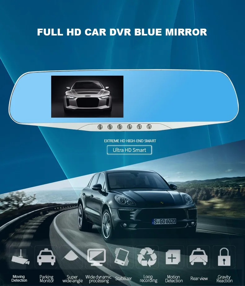 Dvr камера 4 3 дюймов full HD 1080p для транспорта с двумя объективами рекордер 170