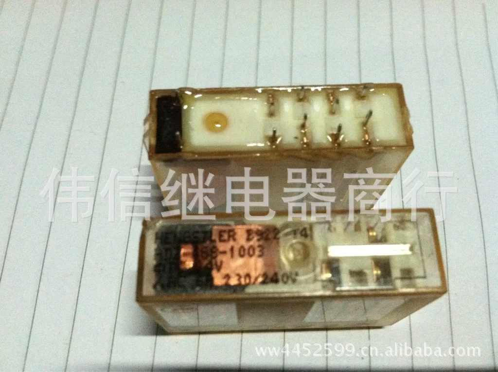 

Relay HDZ-468-1003 DC24V 10 feet