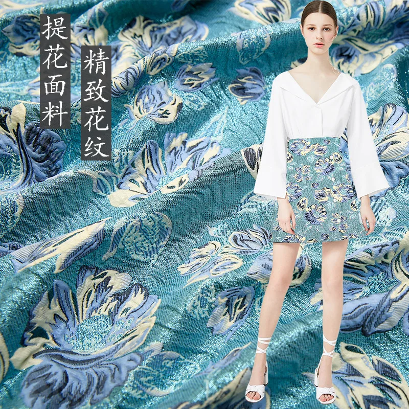 

Gold silk embossed woven jacquard fabric autumn and winter clothing dress windbreaker high-grade brocade fabric