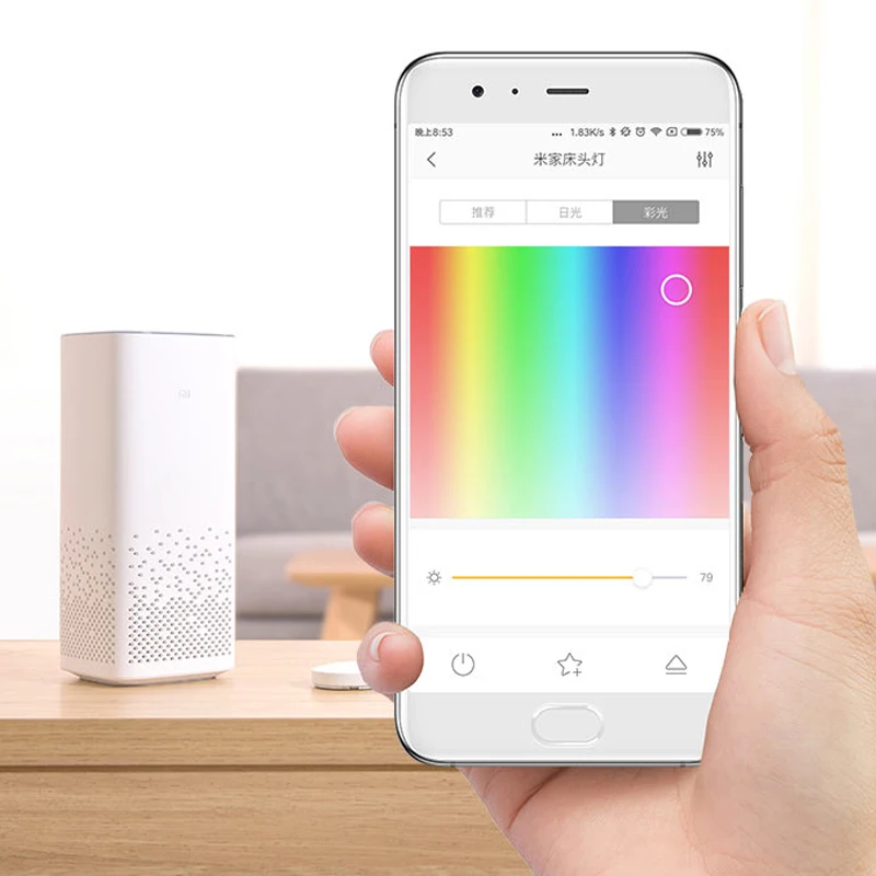 Xiaomi Mijia настольная лампа светодио дный Smart LED прикроватная 2 стол цилиндр