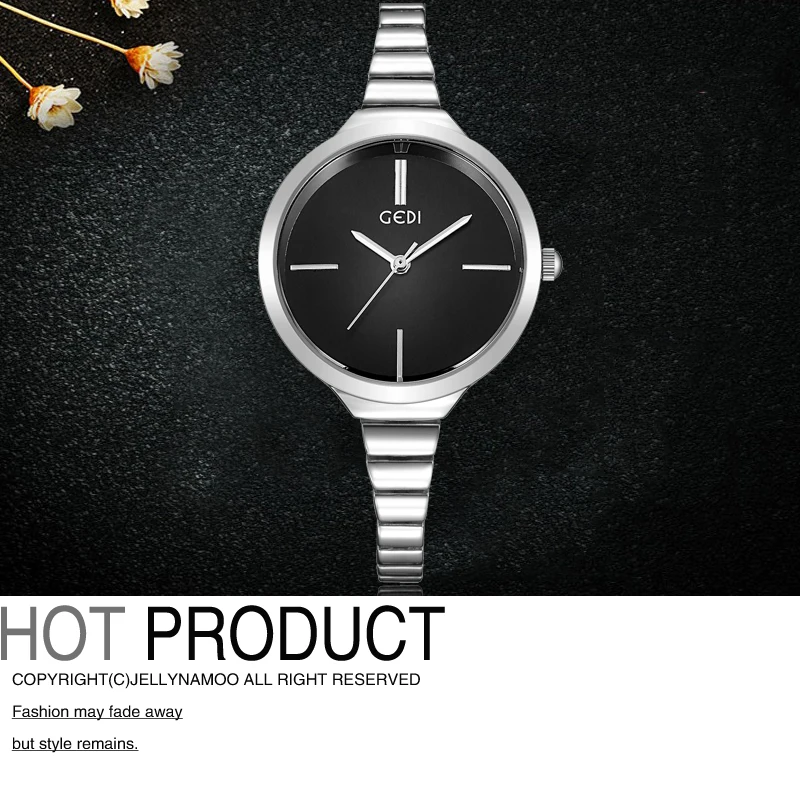 GEDI брендовые роскошные женские кварцевые часы модные наручные с браслетом