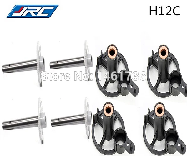 

JJRC H12C H12C-07 Gear + держатель двигателя для H12C RC Quadcpter, запасные части