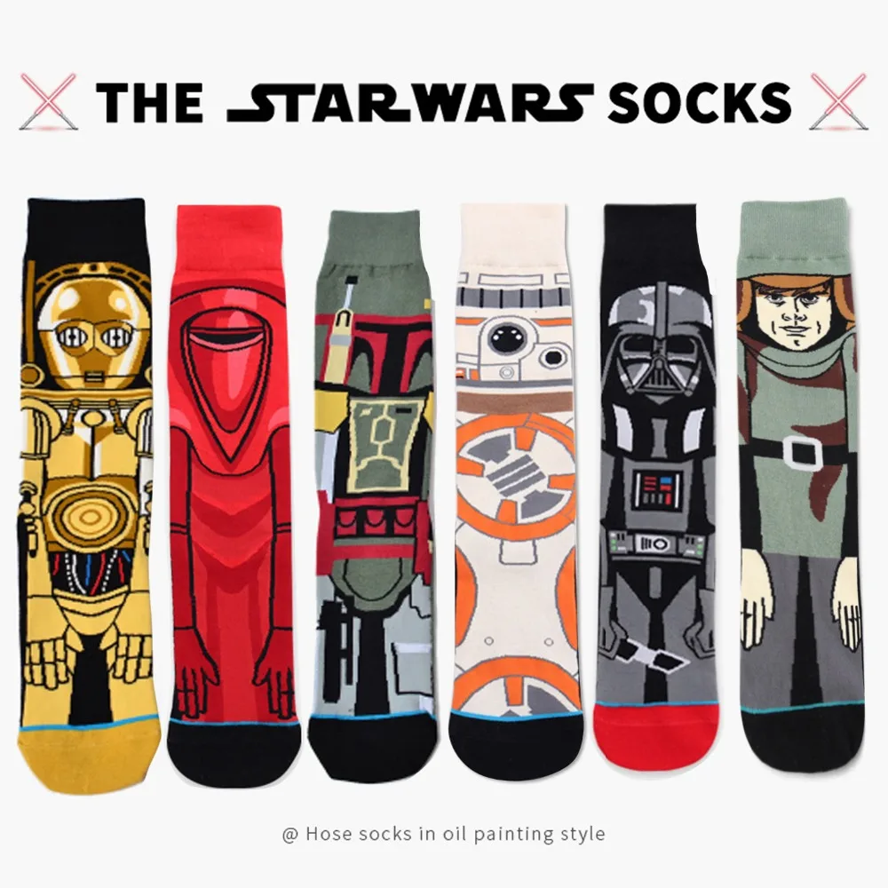 Жаккардовые носки Star Wars для мужчин и женщин новые модные хлопковые скейтбординга
