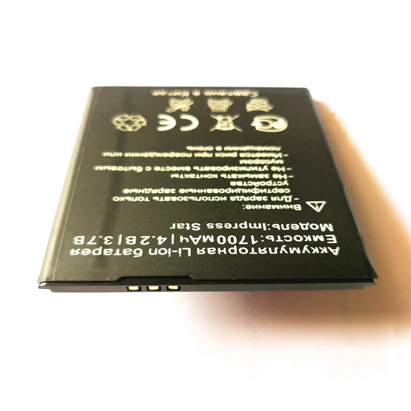 Новая 1700 mah батарея сотового телефона для Vertex Impress Star смартфон мобильный с