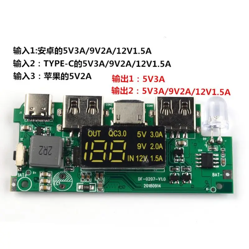 Двойной USB QC 3,0, 8x18650, аккумулятор, сделай сам, блок питания, зарядное устройство для iPhone, Xiaomi, сотового телефона, планшета