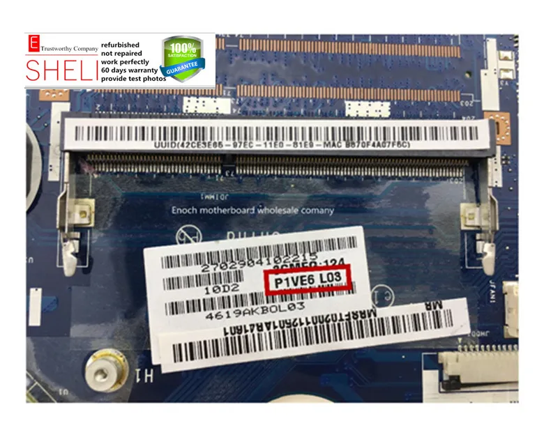 Материнская плата 722 для acer aspire one P1VE6 LA-7071P C50 CPU. Отличное состояние магазин MOUGOL