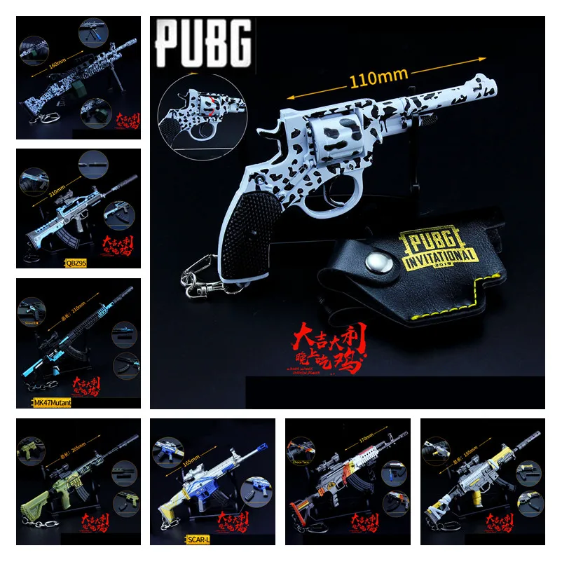 Игра PUBG Playerunknown's Battlegrounds Новинка M762 UMP9 Снежный Леопард R1895 M249 реквизит для