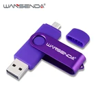 WANSENDA OTG USB флеш-накопитель, 128 ГБ, 64 ГБ, 8 ГБ, 16 ГБ, 32 ГБ, 256 ГБ