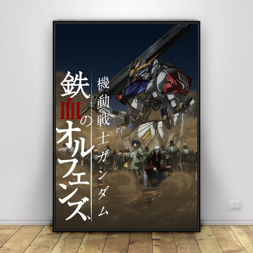 Gundam Железный окровный сиротский художественный Шелковый плакат домашний декор