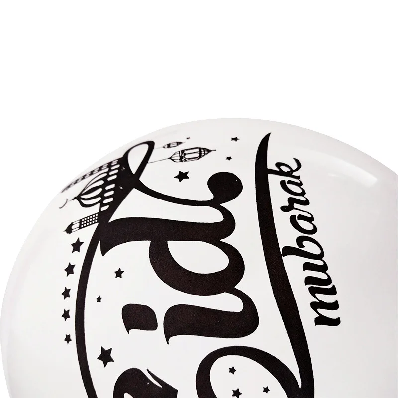 Ramadan Decoration Balloons 50 pcs/lot Eid Mubarak Gold Silver White Party Decoraions Supplies Balloon | Дом и сад
