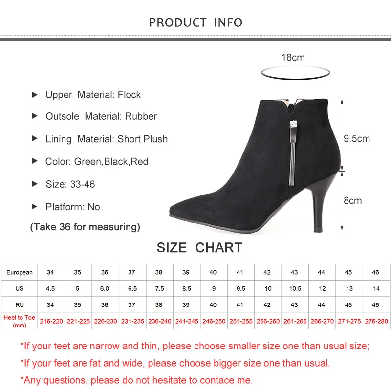 Женские ботинки на высоком тонком каблуке черные теплые молнии большой размер 33