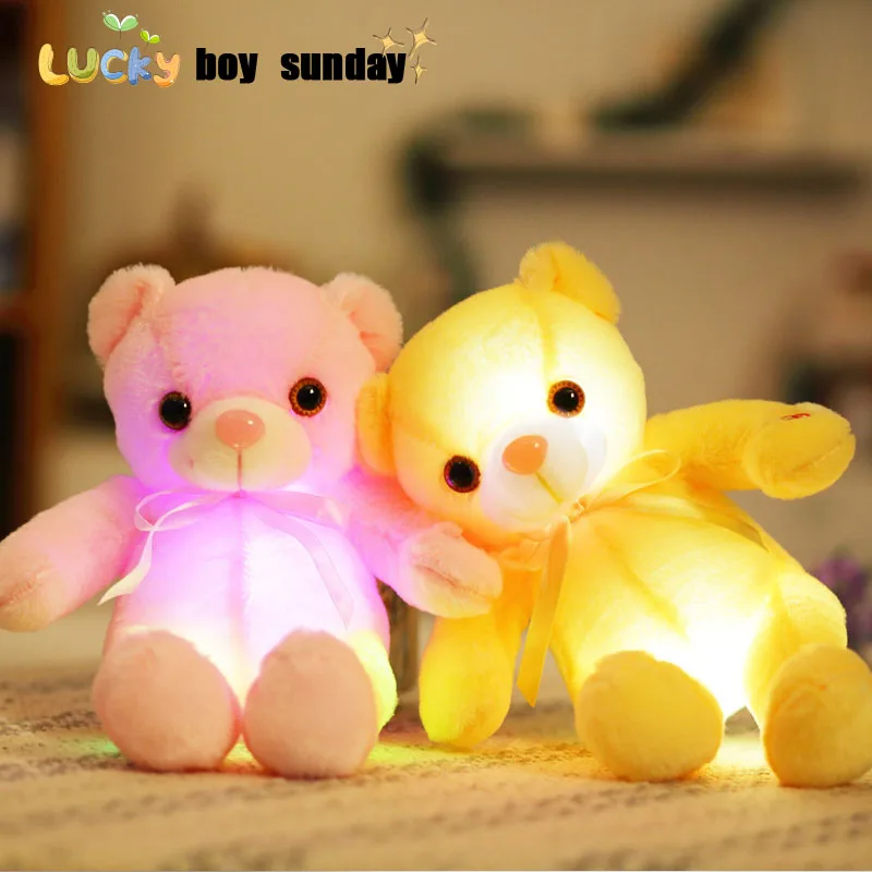 Маленький светодиодный светильник 32 см плюшевые игрушки мигалка собака дельфин