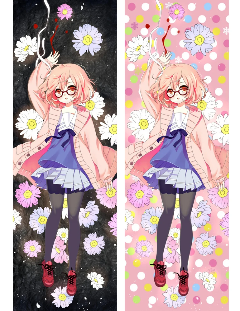 Обновленный Японский Аниме Kyokai no Kanata Мирай Курияма Dakimakura декоративный чехол для