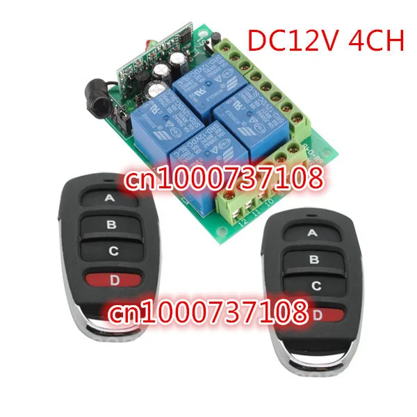 АК компания DC12V 4CH Обучение код 4-канальный беспроводной пульт дистанционного