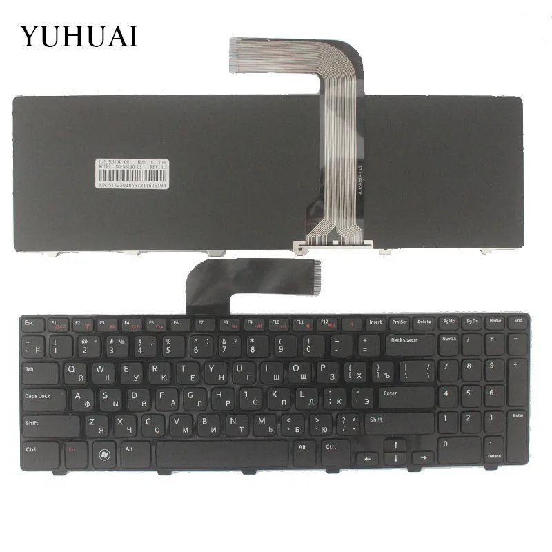

Russian Keyboard for Dell 15R N5110 M5110 N 5110 m511r m501z 0NKR2C NKR2C NSK-DY0SW 0R MP-10K73SU-442 V119625AS1 Black