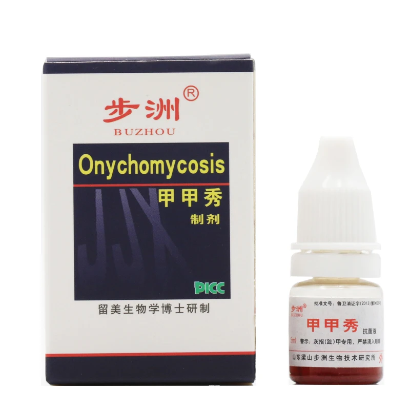 Мощное Лечение ногтей onychomicosis Paronychia против грибковой инфекции ногтей хороший результат Китайский Травяной Уход за ногтями