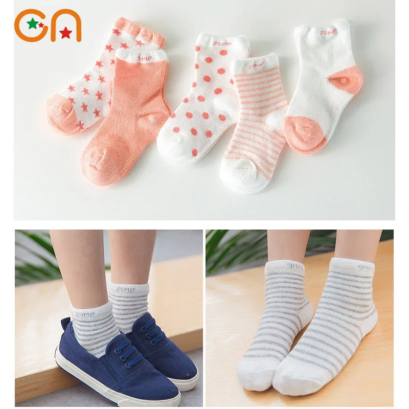 5 пар/лот весенне летние сетчатые хлопчатобумажные носки для мальчиков и девочек